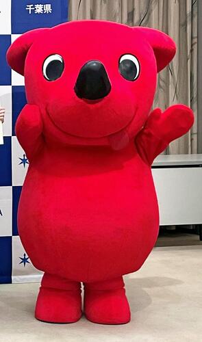 千葉県の「チーバくん」活動休止…県外のＰＲ活動巡り「台風から避難してきた」と心ないコメントで苦渋の判断