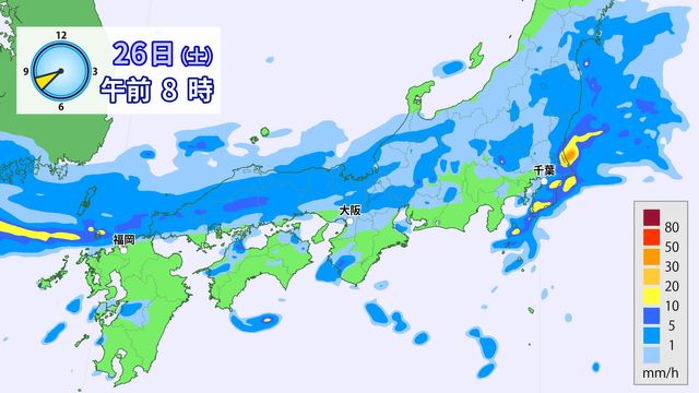 【フカボリ天気】週末の雨エリアは？台風26号は沖縄に接近か　来週は日本の南へ
