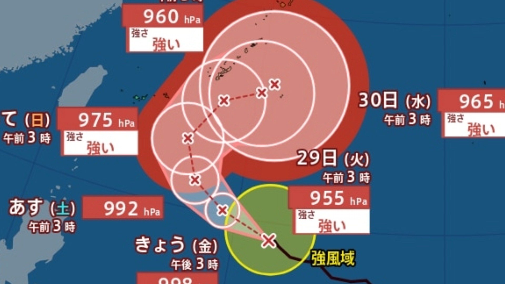 【台風情報】最大瞬間風速60m/s予想「台風26号（スリゲ）」急カーブで沖縄から九州・近畿・関東に接近の予測も、さらに別の「あやしい渦」が…10月5日までの雨風シミュレーション【気象庁25日03時45分発表】