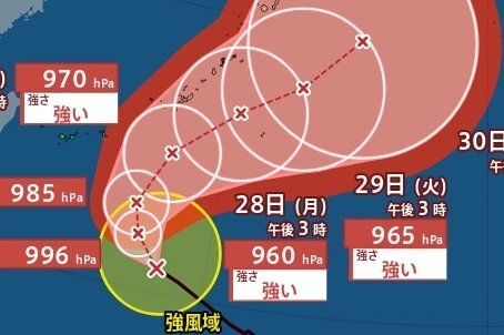 【台風情報】中心気圧960hPa・最大瞬間風速60m/s予想「台風26号（スリゲ）」　週明けに急カーブ…本州に接近し影響及ぼす可能性　進路予想・10月5日（月）にかけての降水シミュレーション【気象庁25日18時45分発表】