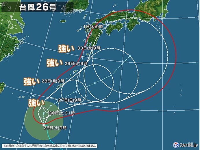 台風26号　強い勢力で29日頃にかけて沖縄に接近　本州付近にも影響の恐れ