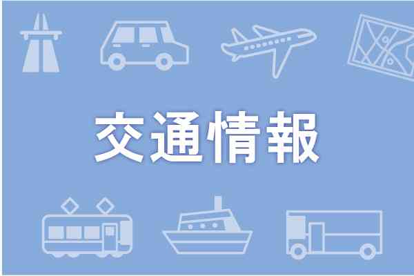 【速報】ＪＲ鹿児島線、荒尾－植木間が運行再開　