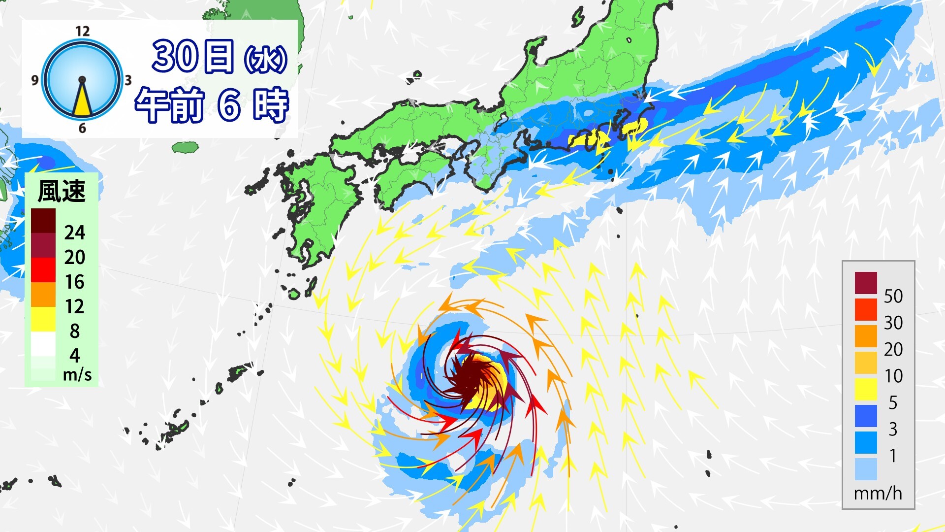 【来週の天気】秋雨前線停滞で雨多く　台風26号の影響は？