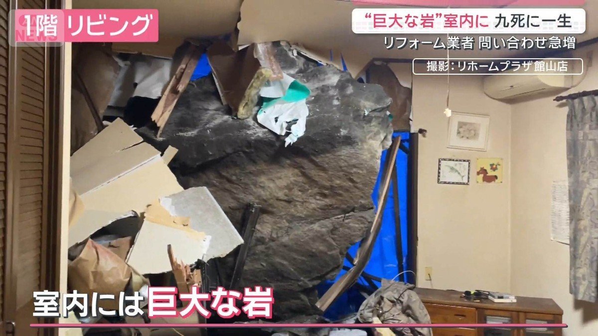 「もう勘弁してください…」千葉の“復旧阻む雨” 列島に迫る「台風26号」 強まる警戒