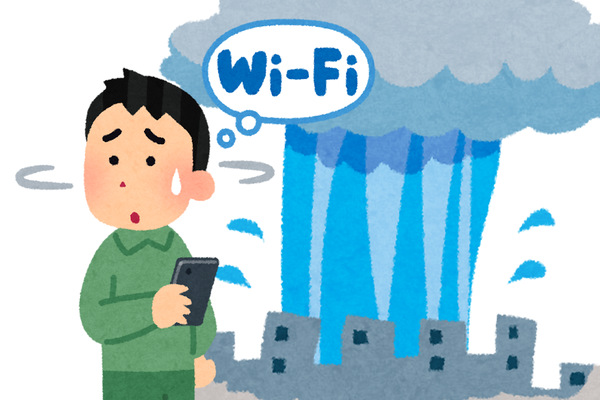 「00000JAPAN」って何？ ネットで災害情報を確保したいなら覚えておきたいWi-Fiサービス