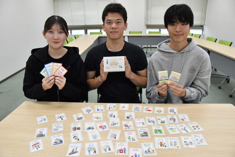 楽しみながら防災を学ぼう　千葉の大学生がカードゲーム製作