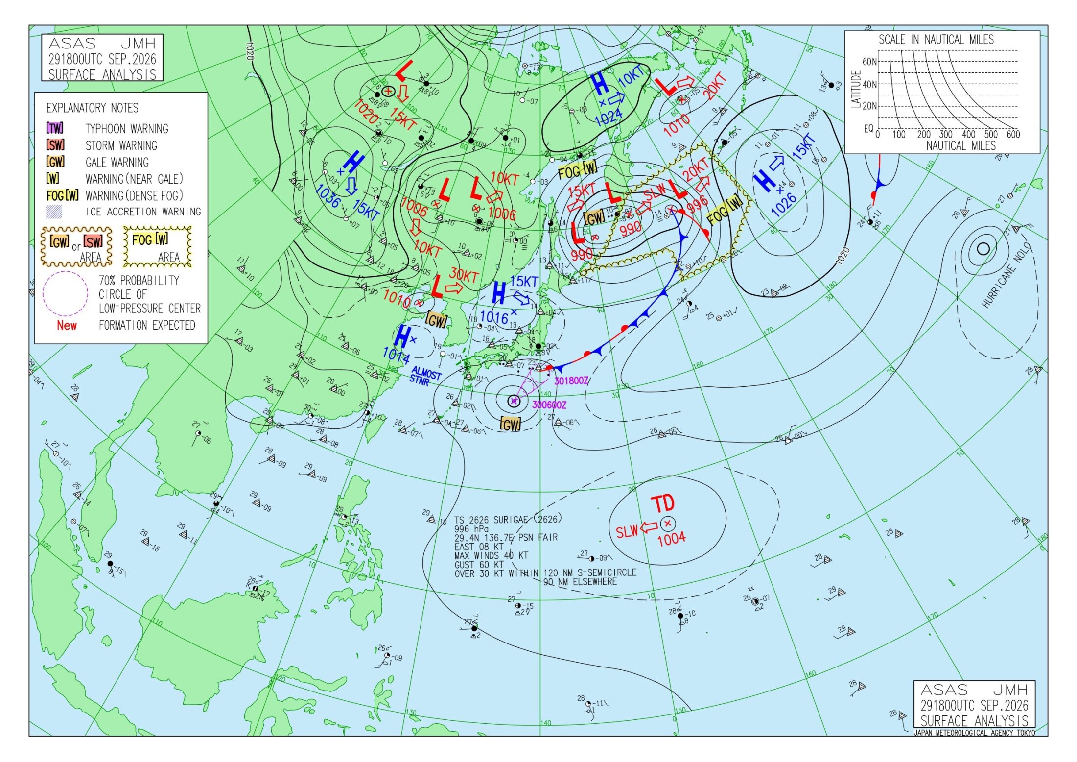 【台風のたまご】新たな“熱帯低気圧”予想進路は…10月7日に関東方面に接近か?　台風26号も近づく中…10月10日までの雨と風のシミュレーションを見る（気象庁「実況天気図」30日午前3時時点）