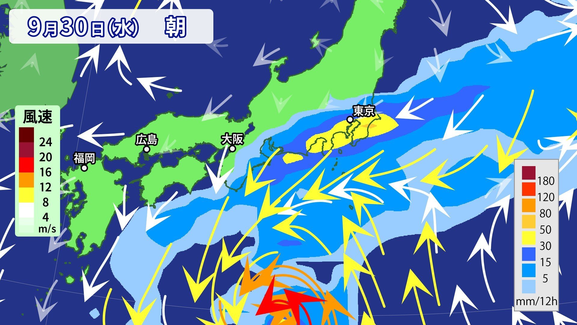 【台風情報】台風26号は関東沖に北上へ　千葉県で「警報級大雨」おそれ　2日に「温帯低気圧」見込み　今後の進路予想は?　※雨と風のシミュレーション