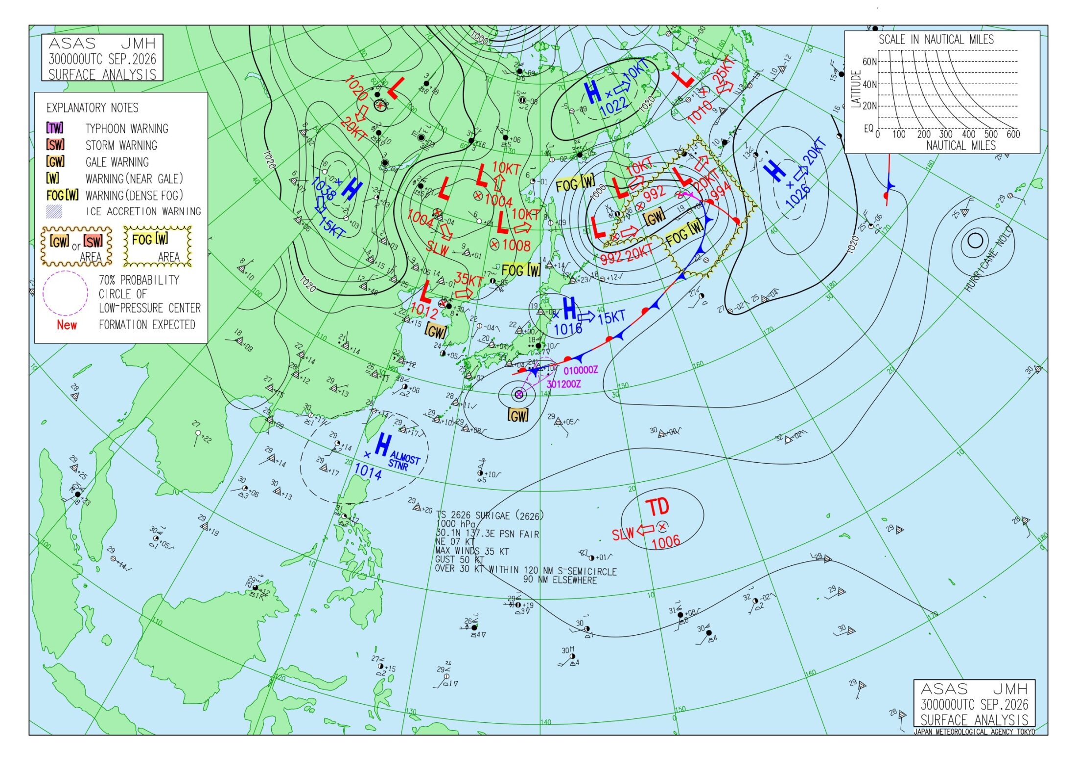 【台風のたまご】新たな“熱帯低気圧”予想進路は…10月7日に関東方面に接近か?　10月10日までの雨と風のシミュレーションを見る（気象庁「実況天気図」30日午前9時時点）