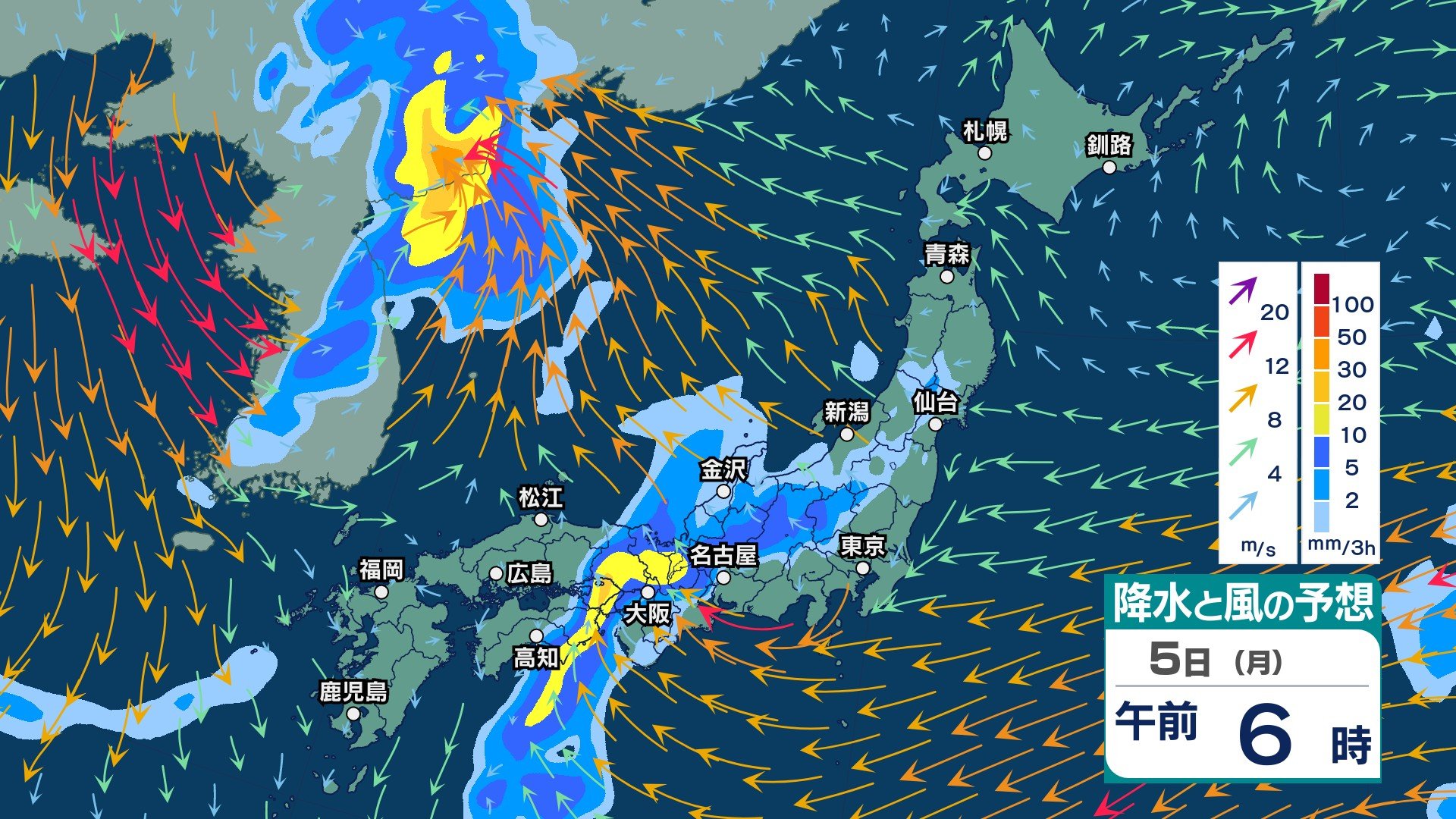 【 今後の雨 】1日（木）は北海道や東北などで雨　2日（金）〜3日（土）は東・西日本で晴れる所も　4日（日）は福岡・広島で雨予想【5日（月）までの雨風シミュレーション・30日午後10時20分更新】
