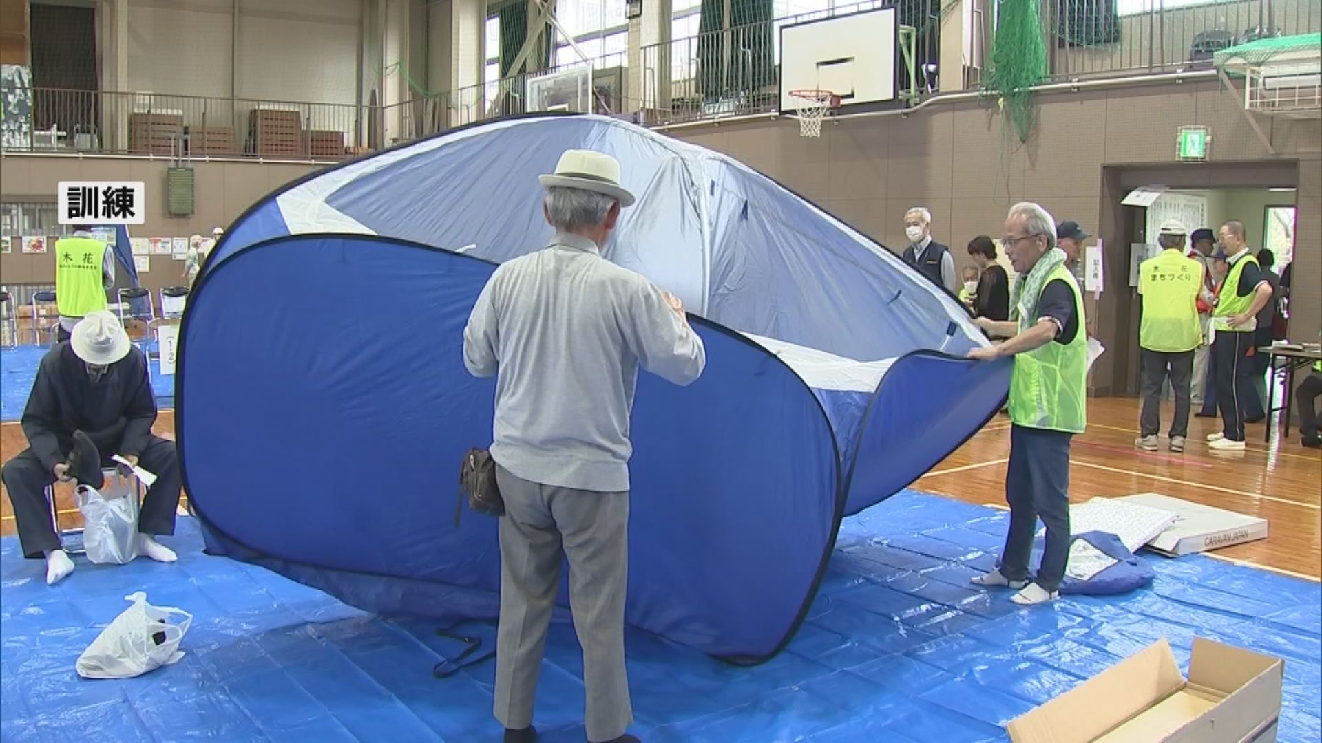 大規模地震で津波発生を想定　宮崎市防災訓練