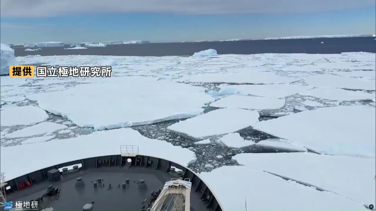 南極の海面上昇リスクと地球温暖化の脅威 観測船しらせ隊長が「海氷がない」と明かす異変の実態 北海道稚内市