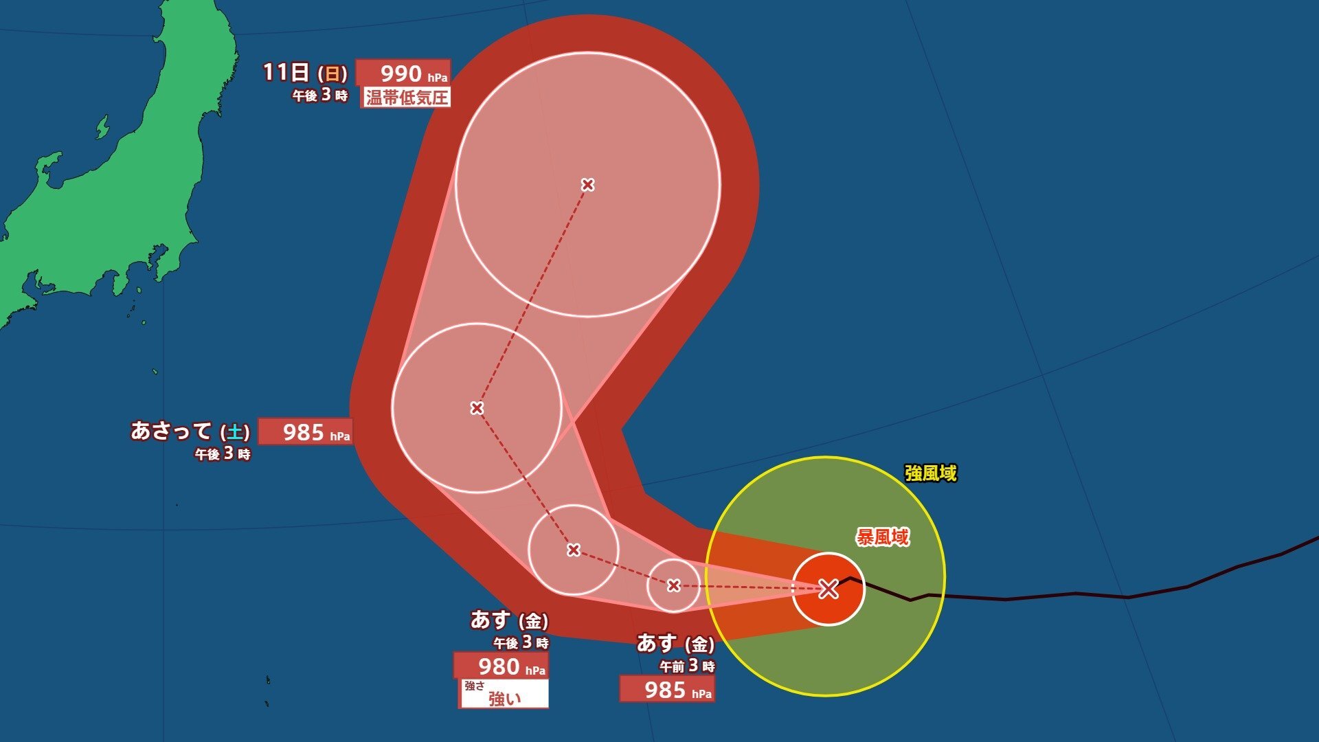 【台風情報】最大瞬間風速50m/s ・中心気圧980hPa予想「台風28号（ノロ）」今後の進路は...19日までの雨風シミュレーション【気象庁8日15時45分発表】