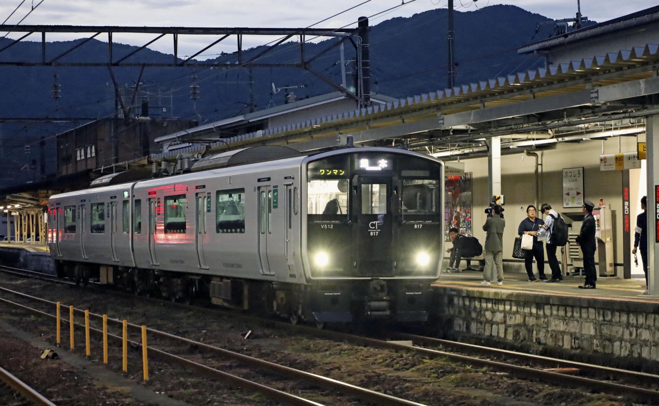 JR九州74日ぶり全線復旧　熊本地震の被災区間