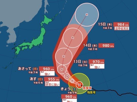 【台風情報】中心気圧955hPa　最大瞬間風速60m/sまで発達か　強い台風29号（コグマ）“急カーブ”して北上するコースに（10日午前7時5分・気象庁発表）台風28号（ノロ）は12日には温帯低気圧に【全国の週間天気・14日までの雨風予想掲載】