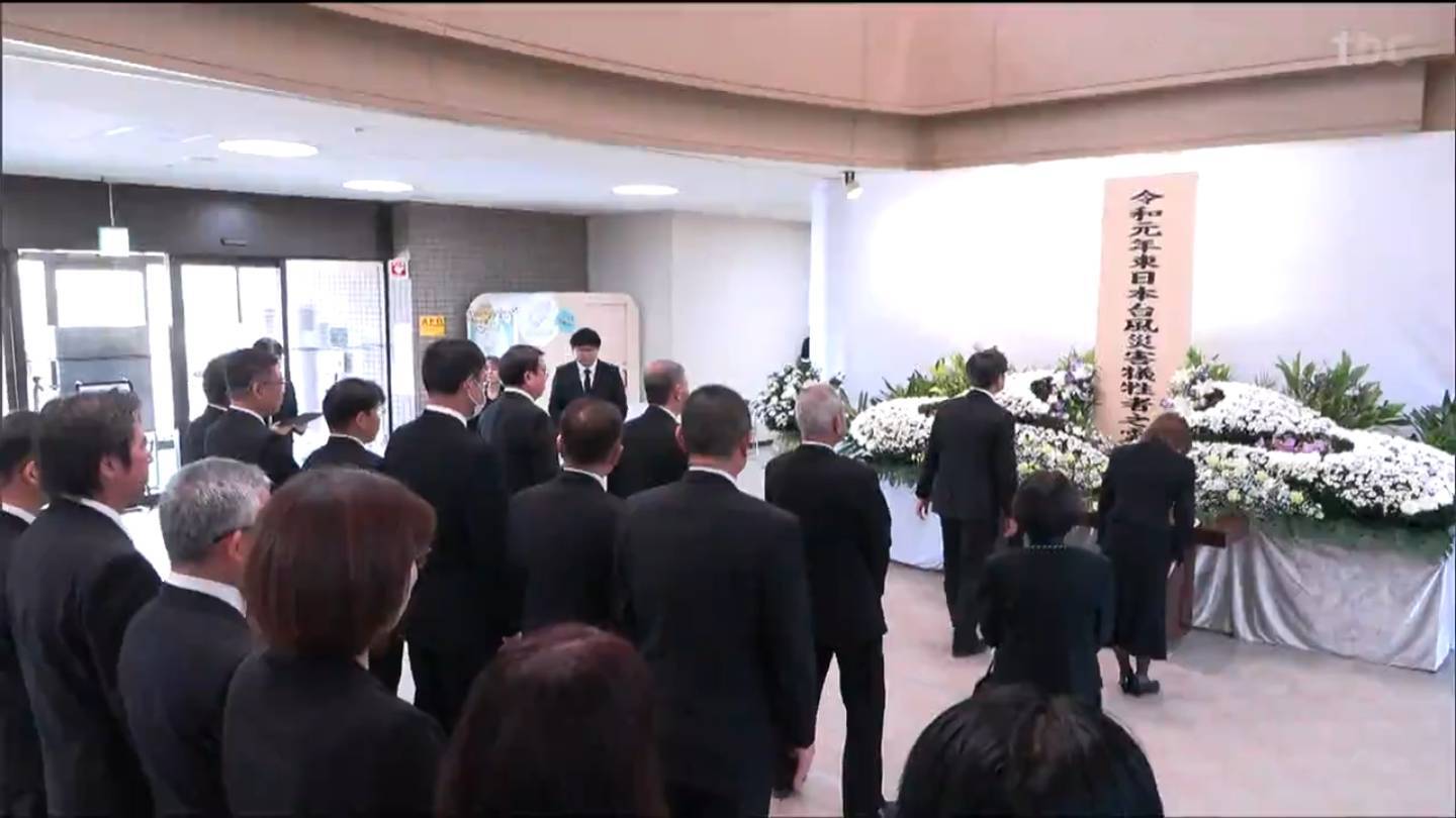 死者11人・行方不明1人の2019年台風19号被害から7年　遺族らが献花し静かに祈り捧げる　宮城・丸森町