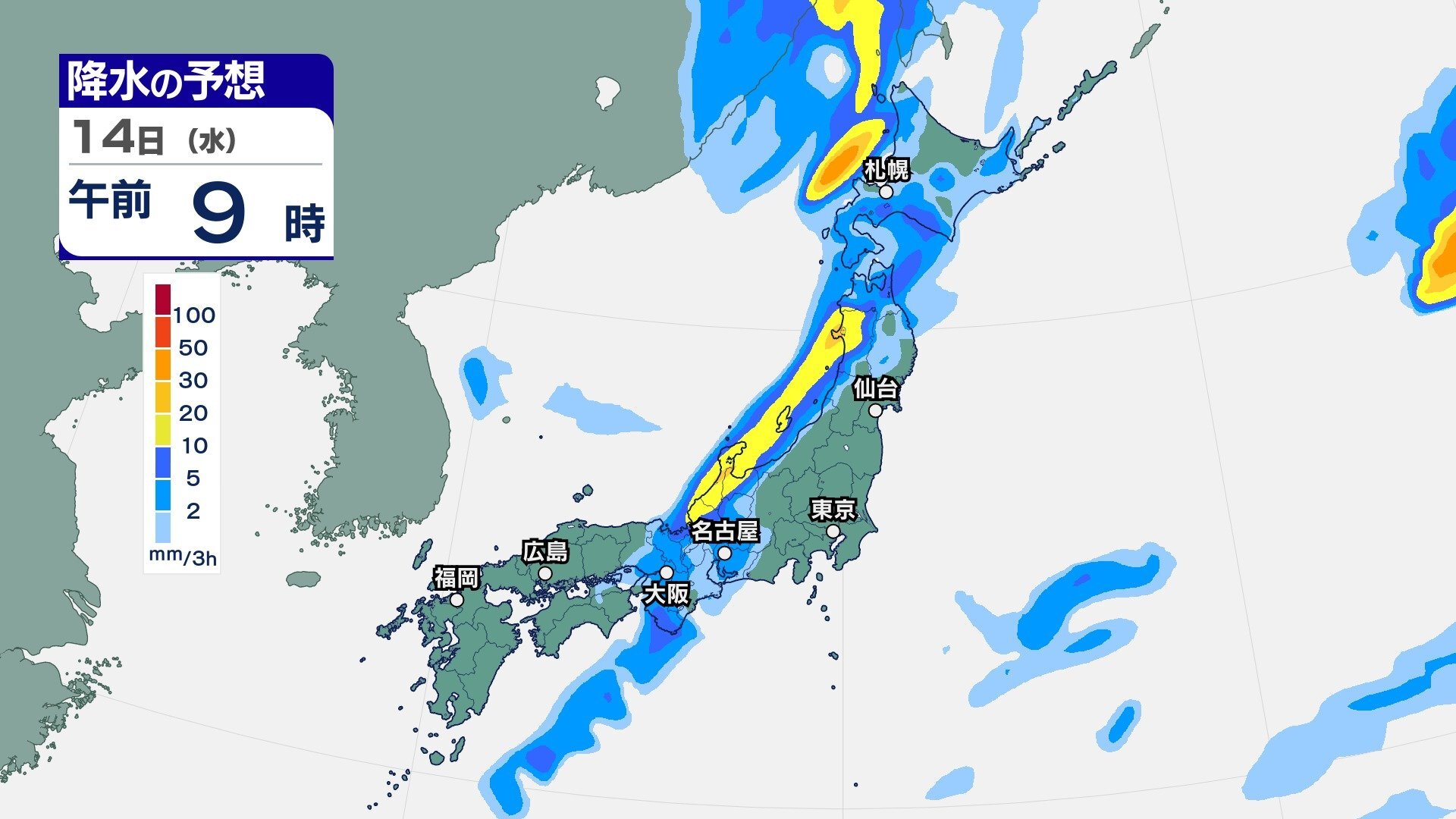 【大荒れのおそれ】気象庁の週間天気予報（13日〜19日）発達する低気圧の影響で16日（金）ごろにかけて荒れた天気の可能性…連休明けの天気は?17日（土）にかけての雨風シミュレーション【12日発表】
