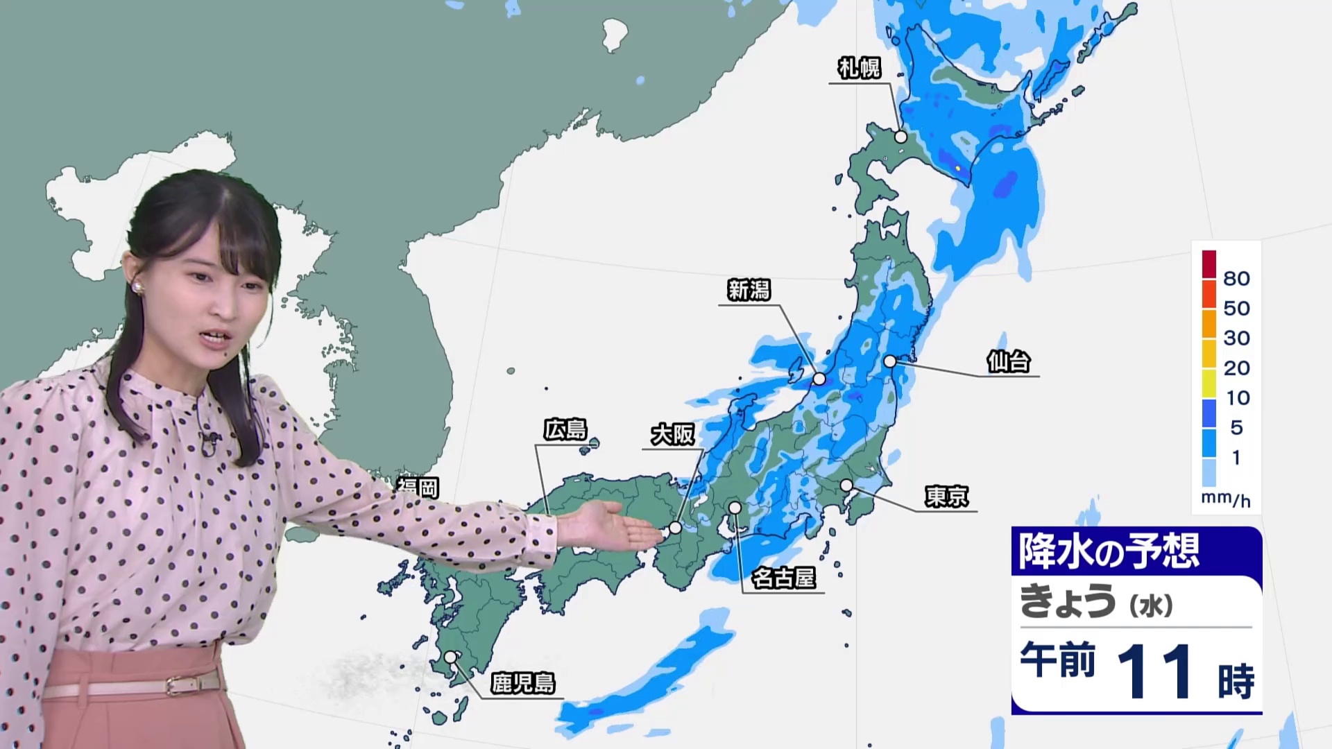 【10月14日 きょうの天気】 近畿から北日本の各地は一時雨で強まる所も　北日本は風も強まり暴風警報のおそれも　夜は寒気が流れ込み気温急ダウン