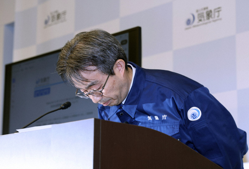 M9.9と過大に推定　サイバー攻撃なし　地震速報取り消しで気象庁