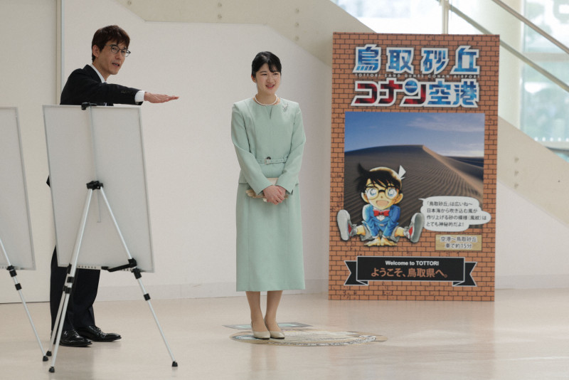 愛子さまが防災イベントで鳥取初訪問　空港「コナン」展示に笑顔