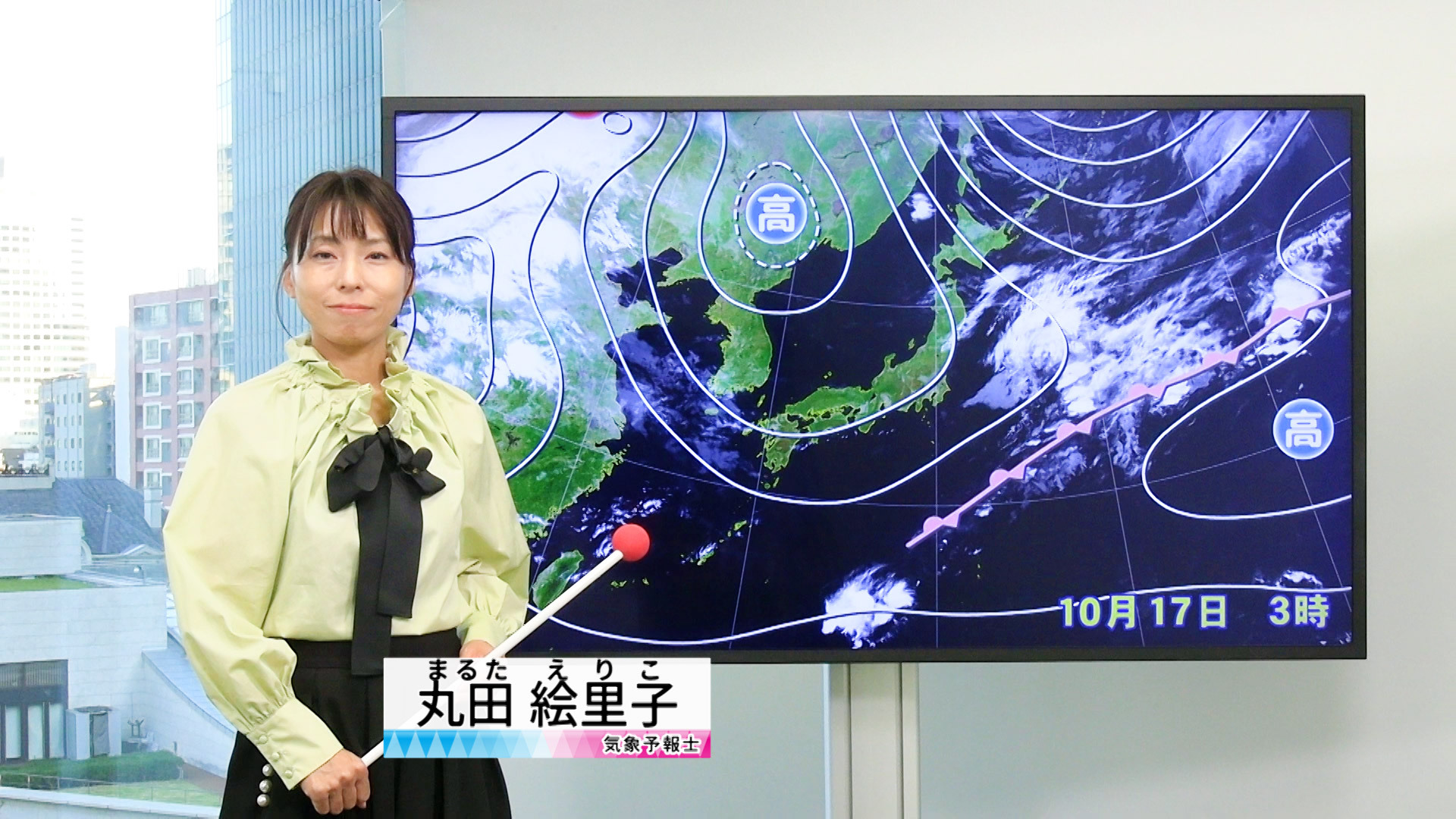 【動画】17日の天気 - 秋晴れ　2週連続で行楽日和の週末　季節外れの半袖の陽気　朝晩との寒暖差に注意（17日7時更新）