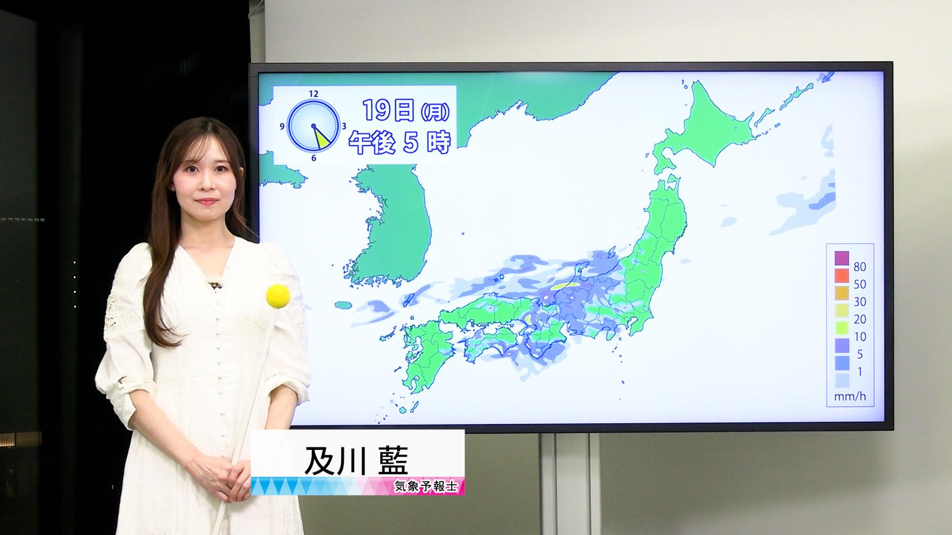 【動画】19日の天気 - 大気不安定 激しい雨や雷雨に注意　北陸など火曜日にかけて大雨のおそれも（18日19時更新）