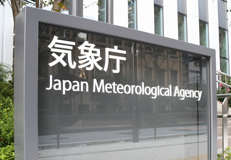 全国155地点で30度超え　東京や大阪で史上最も遅い真夏日
