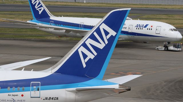 【欠航】台風30号で全日空の宮古・石垣発着便　あすから24日まで