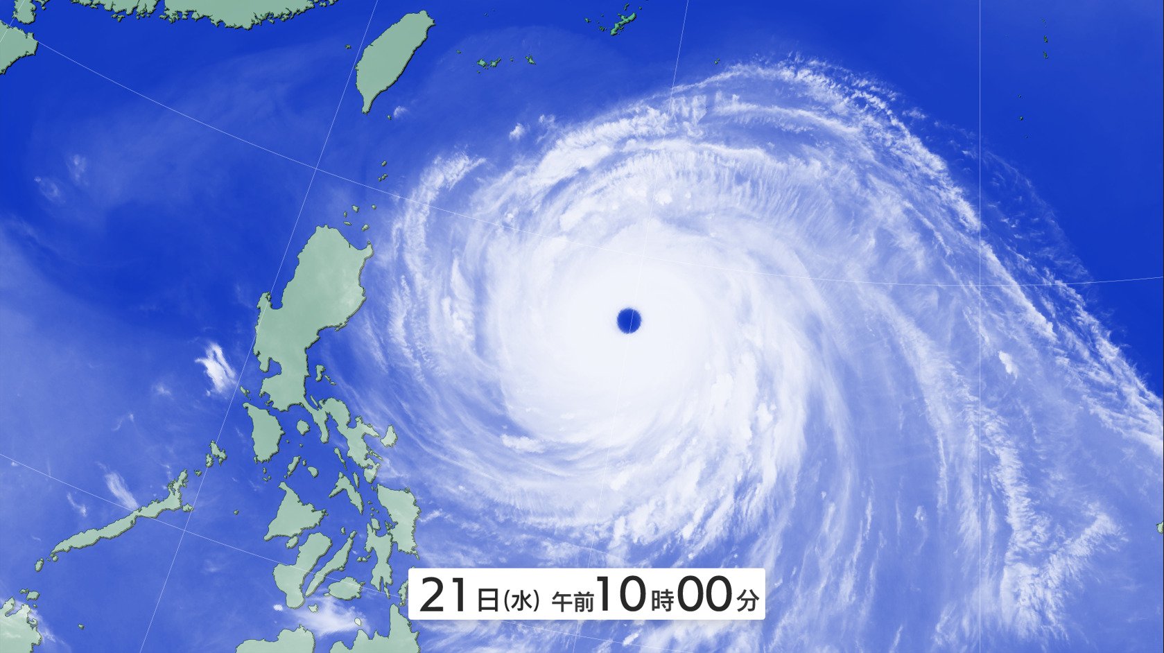 【台風情報】900hPaの大型で猛烈な台風30号（チャンパー）今後時計回りに進み来週前半にかけて西日本に接近か　接近前から警報級大雨のおそれ（21日午前9時現在）