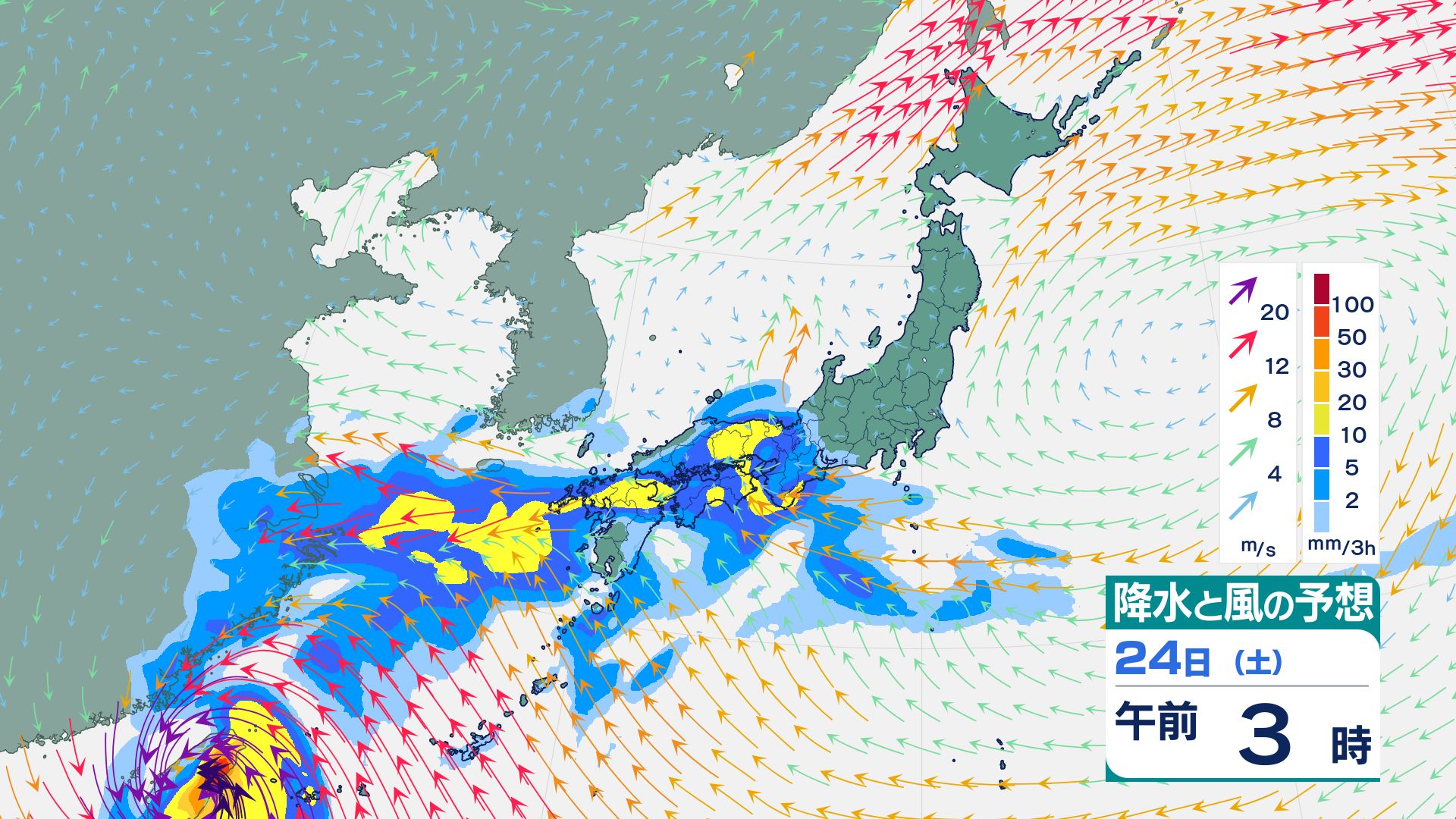 【警報級大雨の可能性】気象庁の週間天気予報（10月22日〜28日）　台風30号の影響は?今後の進路予想・雨風シミュレーション【気象庁21日発表】