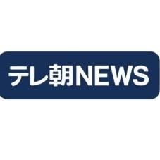 台風30号 「走っているトラックが横転するレベル」沖縄・先島諸島では最大風速40m予想　気象庁が備えを呼びかけ
