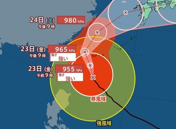 【台風情報】急カーブし、西日本に上陸のおそれも…最大瞬間風速65m/s・中心気圧940hPa、大型で非常に強い「台風30号（チャンパー）」進路予想は?日本への影響は?（気象庁22日23時45分発表）【11月2日（月）にかけての降水シミュレーション】