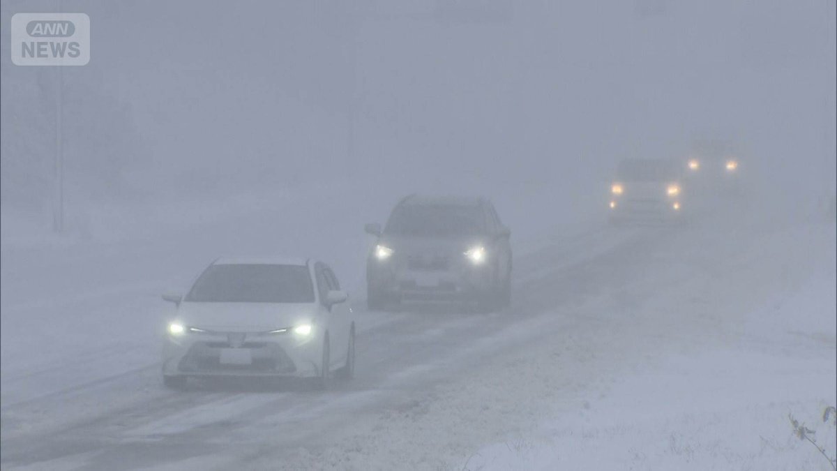北海道で初雪“冬の必需品”灯油が過去最高値…値上がり背景は？政府支援へ