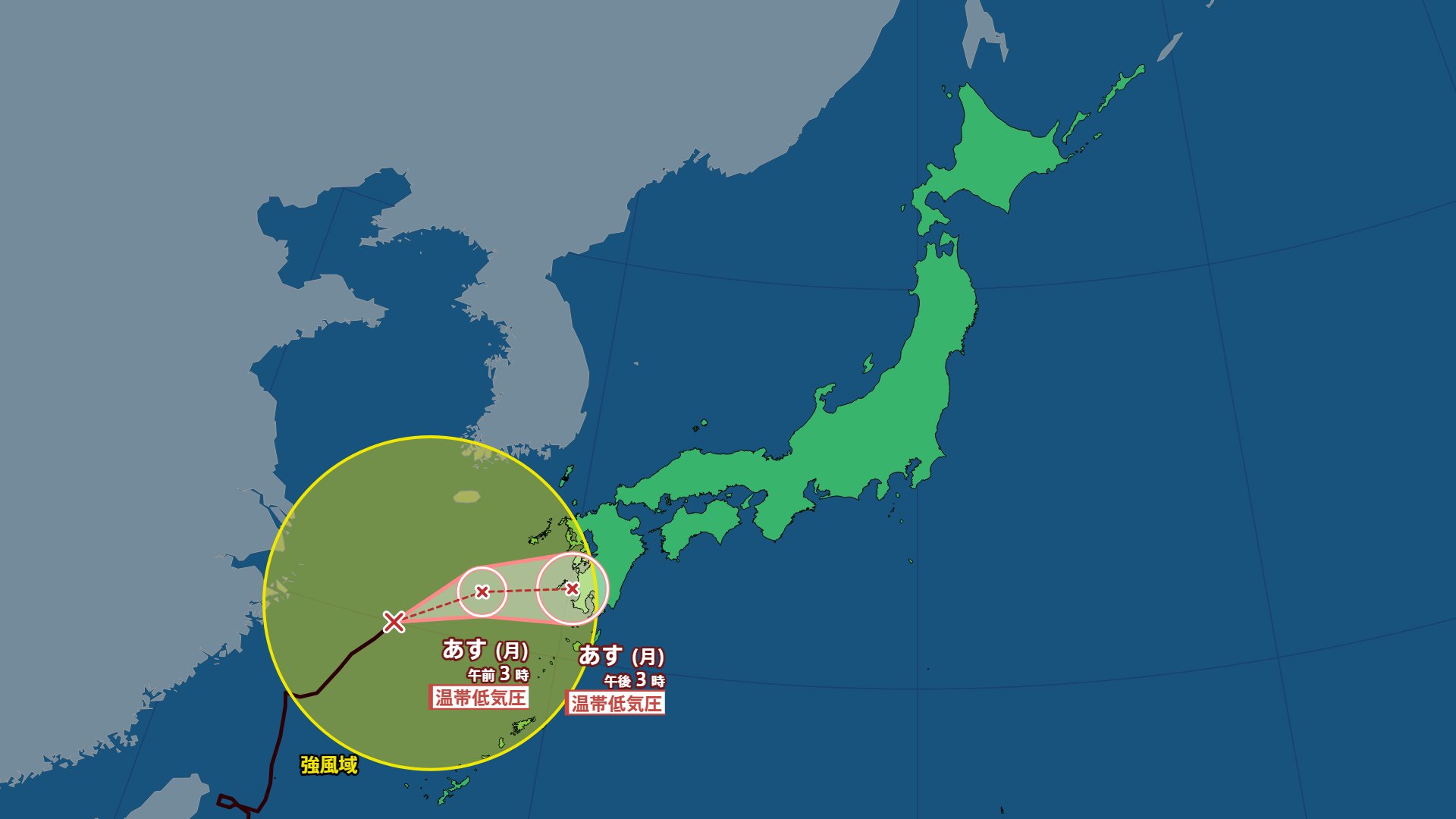 【台風情報】「台風30号（チャンパー）」が九州西方海上へ…あす未明までに温帯低気圧に　11月4日までの雨と風シミュレーション　全国週間予報