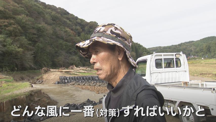 氷見市の大雨被災から2か月、住宅被害1200棟超・水田3分の1冠水も本格復旧は未着手　被害500万円超の農家が語る離農の危機と現場の今　富山