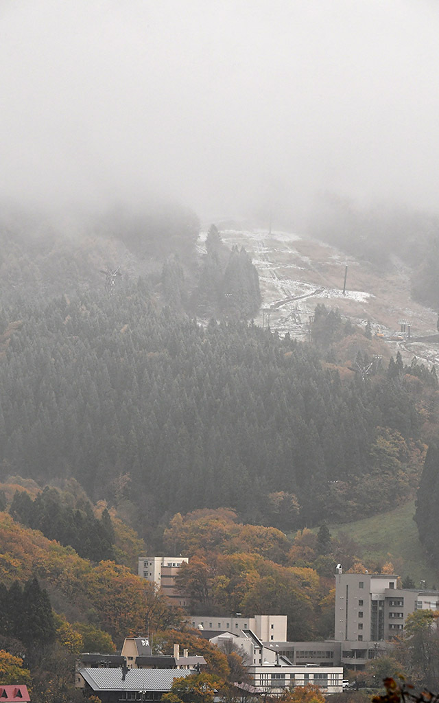 ゲレンデ白く、冬すぐそこ　蔵王山など初冠雪、気象庁が発表