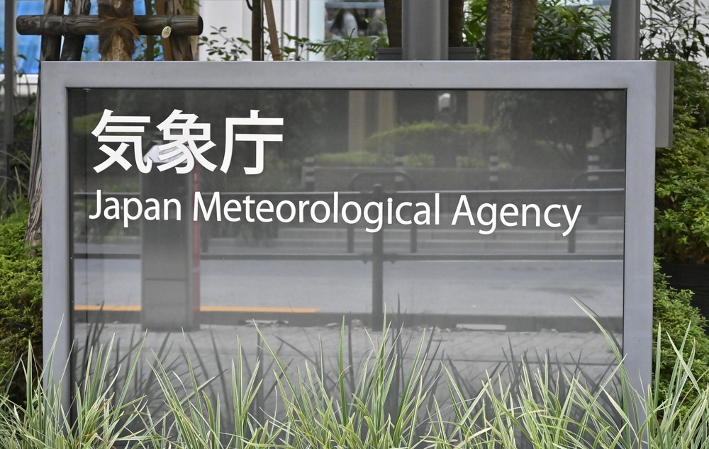北―西日本、強い雨や落雷注意　激しい突風も、大気の状態不安定