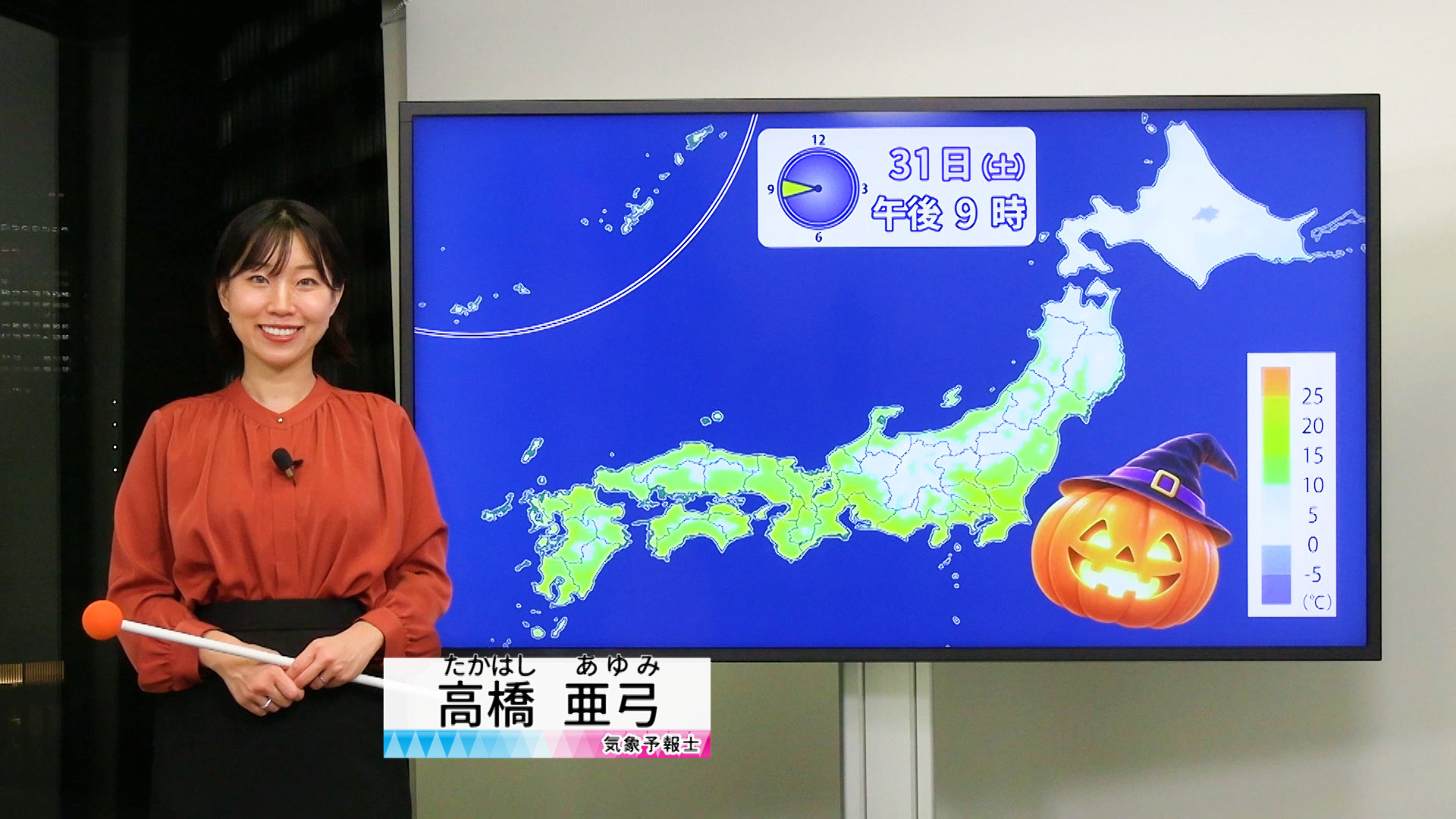 【動画】31日の天気 - 北陸や北日本は大気不安定　太平洋側は晴れて過ごしやすい陽気（30日19時更新）