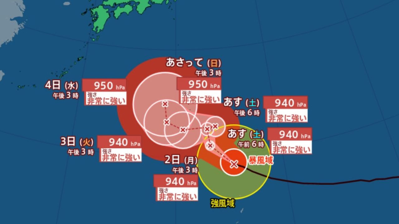 【台風情報】非常に強い台風31号（インファ）「非常に強い」勢力で日本の南をゆっくり進む　最大瞬間風速65m/s、小笠原近海には31日（土）に接近見込み【雨と風のシミュレーション】
