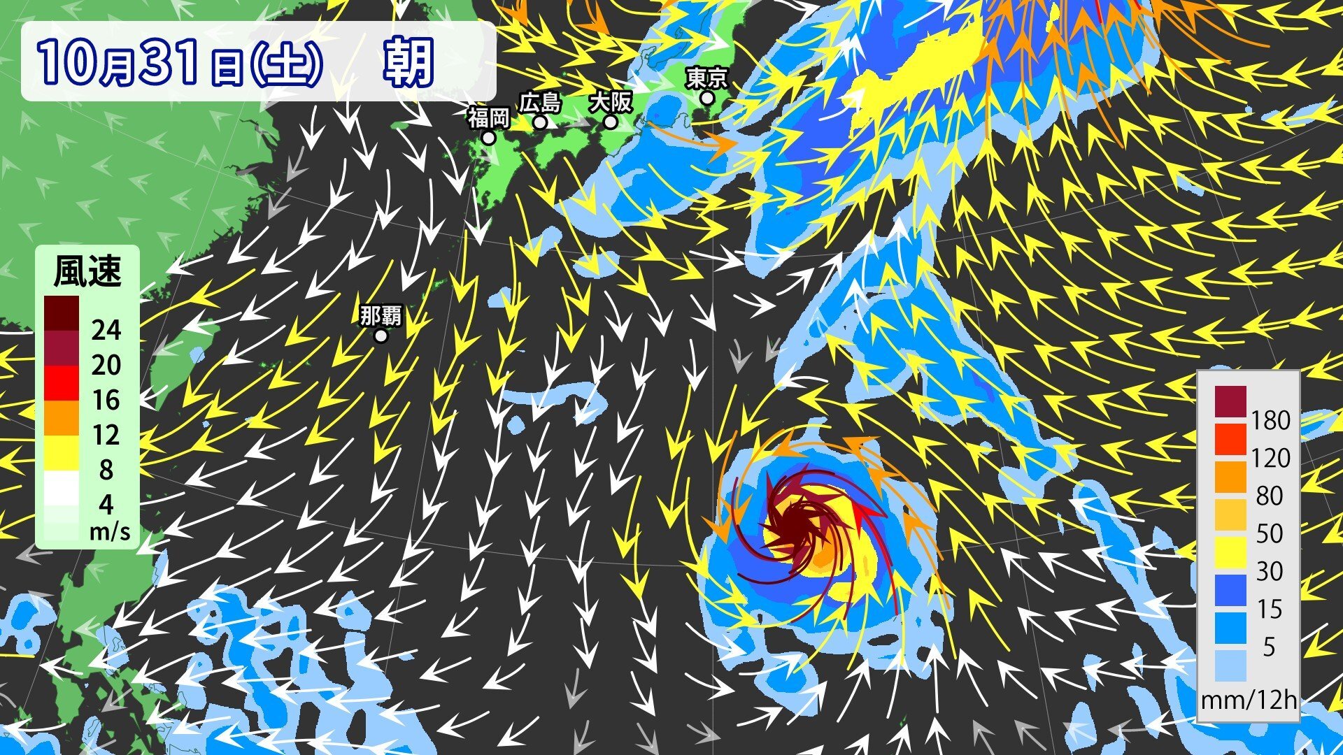 【台風情報】非常に強い台風31号（インファ）最大瞬間風速65m/s 中心気圧940hPa 1日には小笠原近郊でほとんど停滞か ※雨と風のシミュレーション（気象庁）