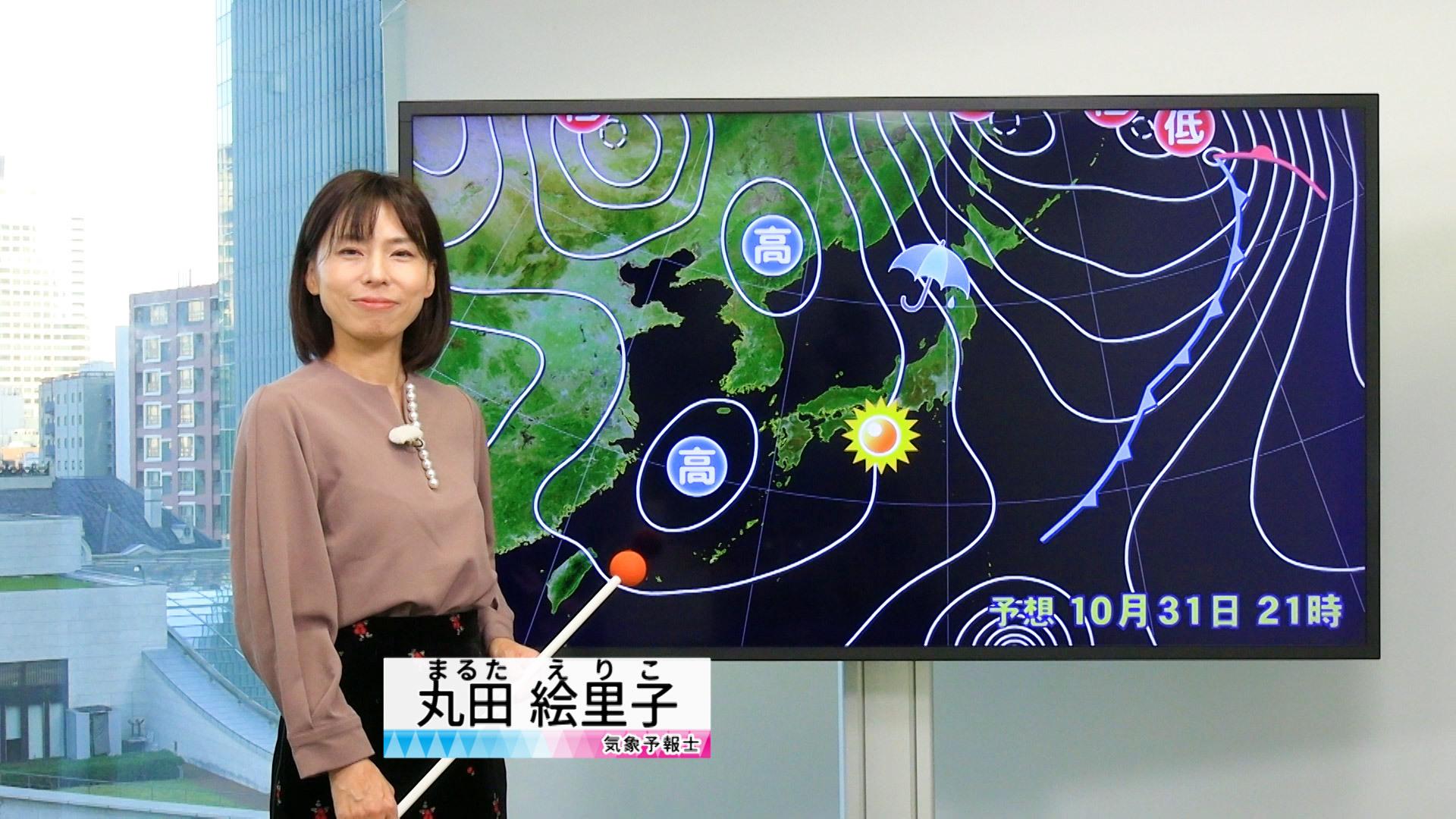 【動画】31日の天気 - 広く行楽日和のハロウィン　東京25℃　北陸から北は不安定　気温急降下（31日7時更新）