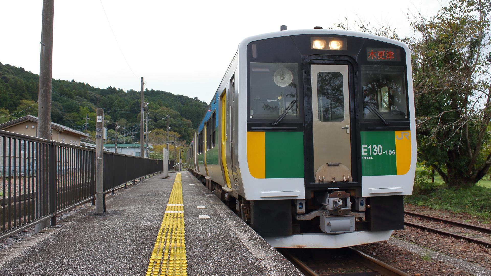 JR東日本・久留里線一部区間が復旧せず「実質的廃線」の理由は？　台風被害に加え、そもそも経営状況は？ #エキスパートトピ