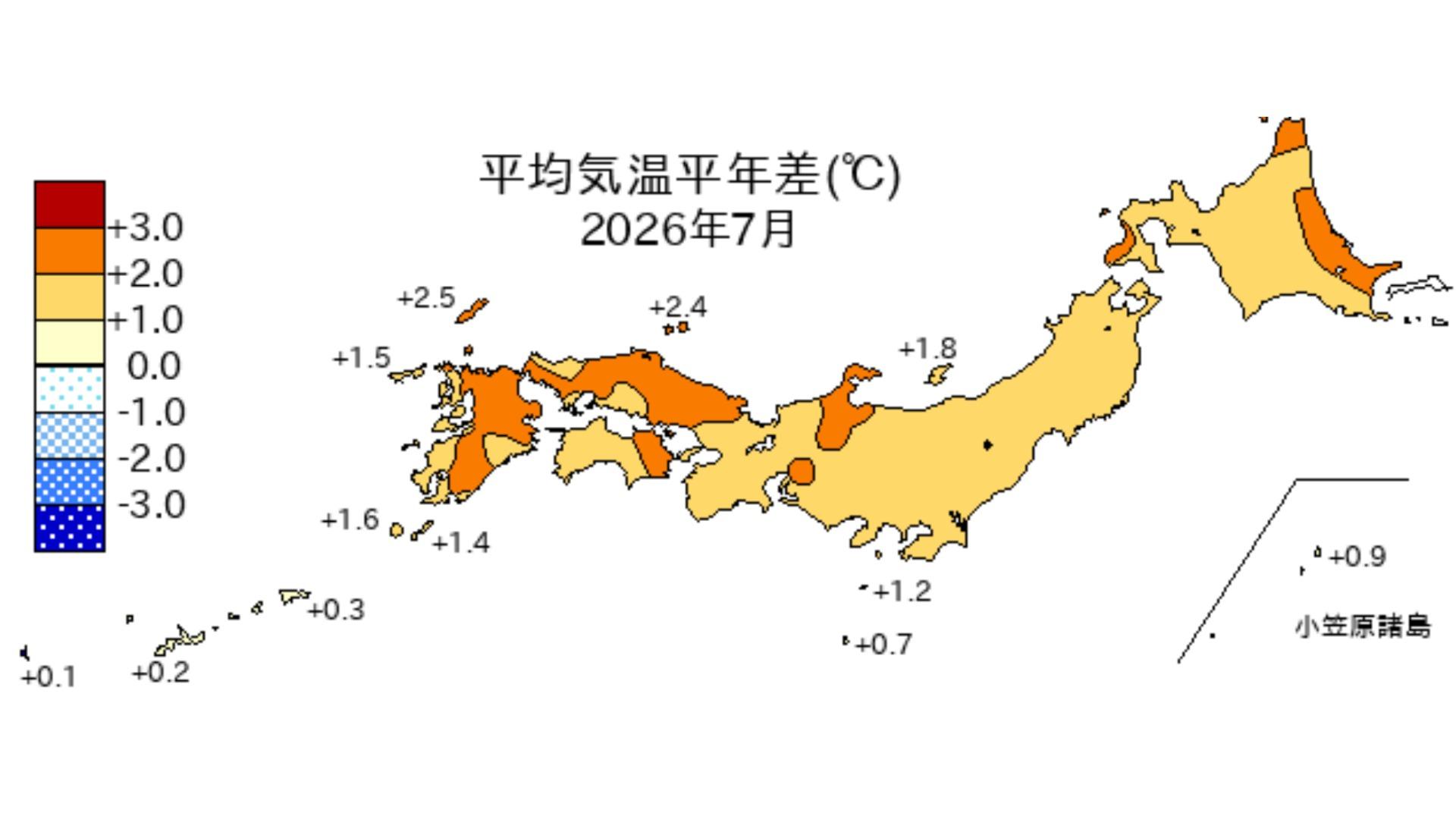 7月は記録的高温・少雨も　1か月予報はどこまで当たった？