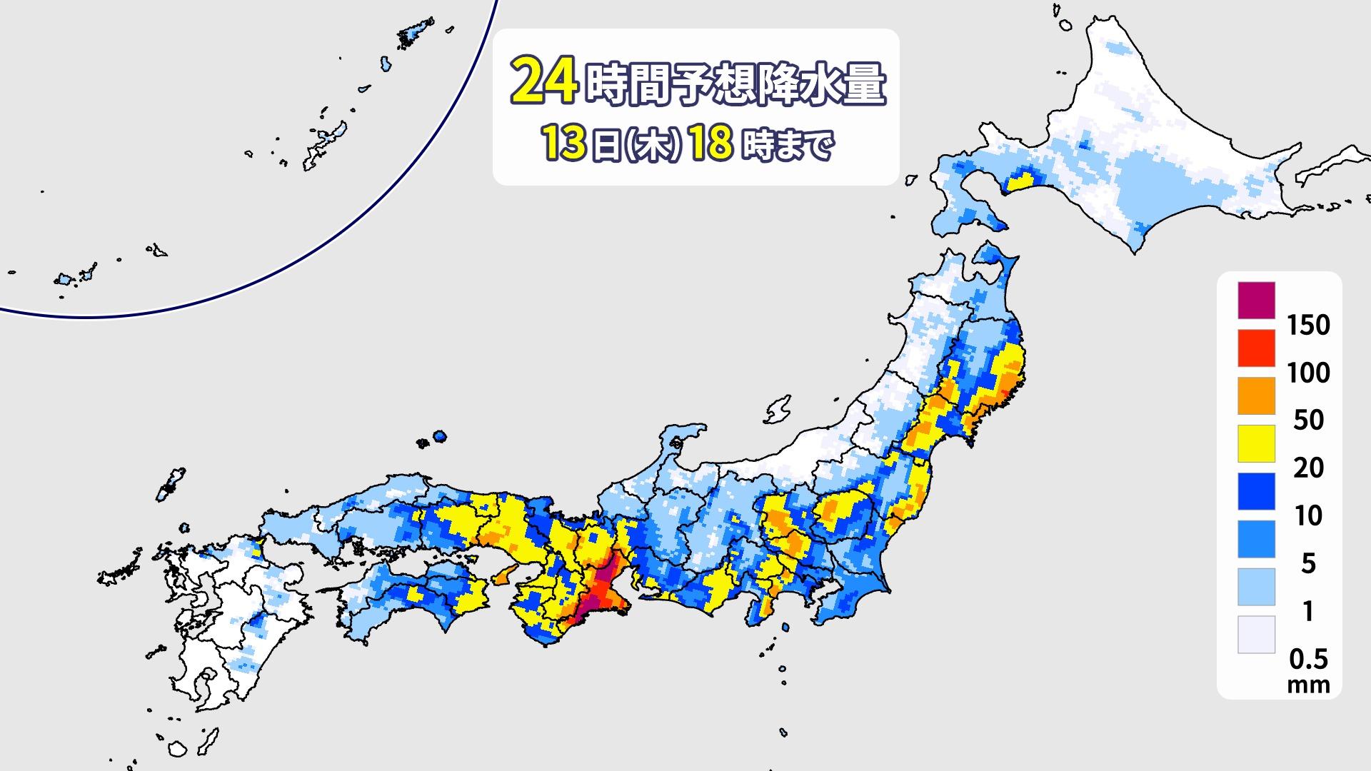 なぜ「台風一過」にならず？　逆走台風15号は熱帯低気圧になるも引き続き大雨注意 #エキスパートトピ