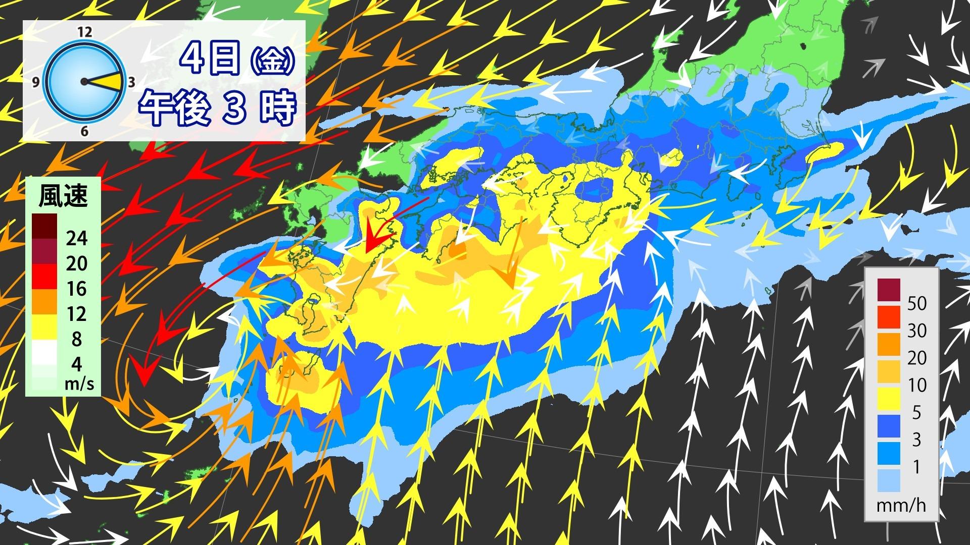 台風24号はUターンの可能性　秋雨前線も停滞　大雨長期化のおそれ