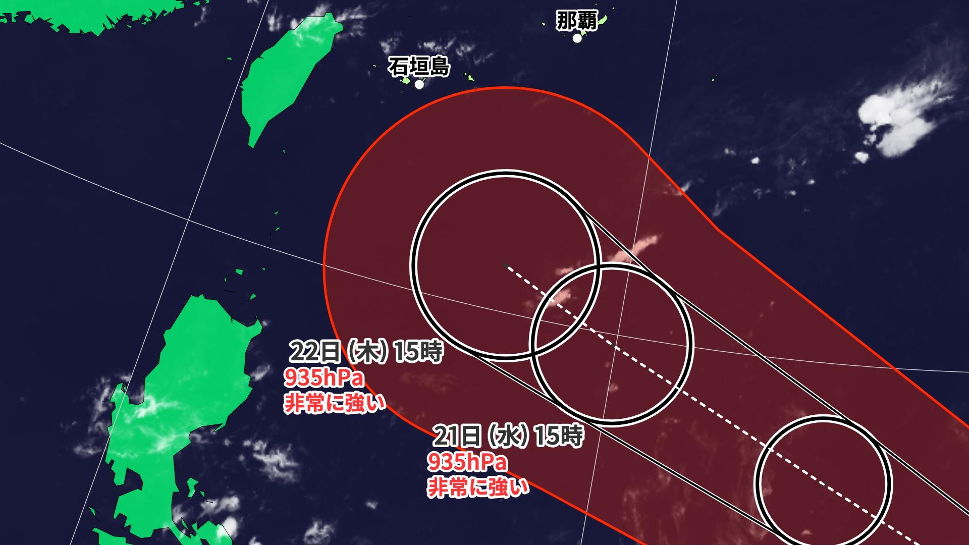 台風30号　非常に強い勢力で沖縄の南へ　来週は高波に注意