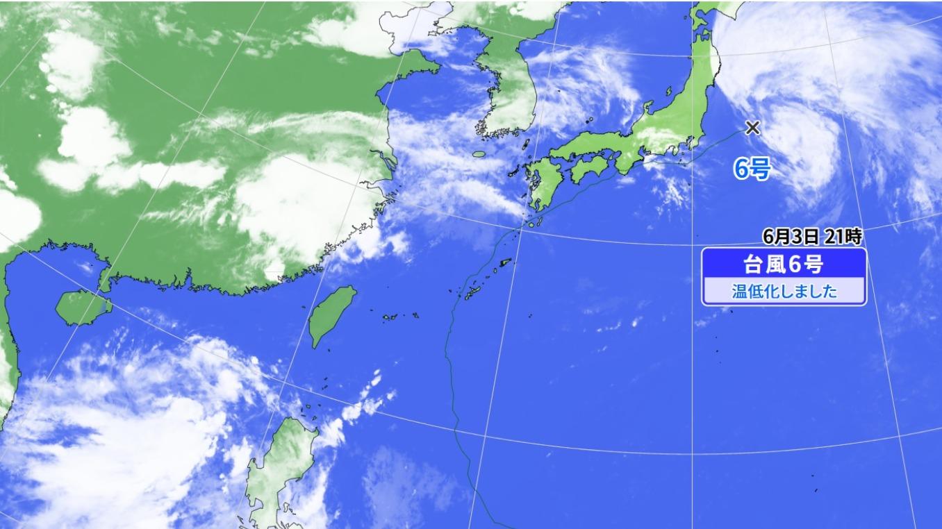 台風6号で警戒レベル5や警戒レベル4の新しい防災気象情報が各地で発表　南シナ海で熱帯低気圧発生か？