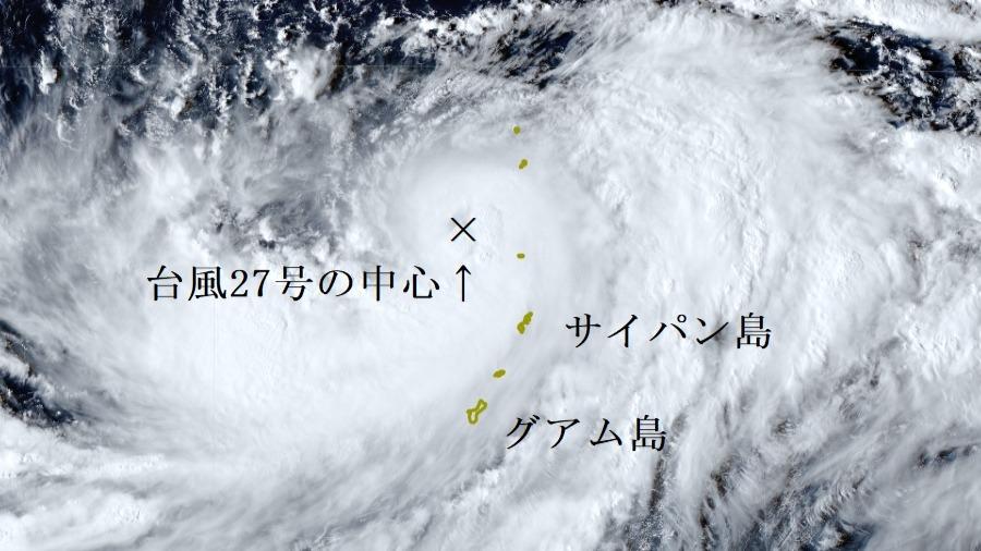 東京都心は37日連続で雨の新記録更新　10月3日以降は晴天が続くも来週は台風27号の影響で雨の可能性
