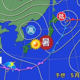 沖縄の梅雨入りが遅いと関東甲信の梅雨入りは逆に早くなる傾向？