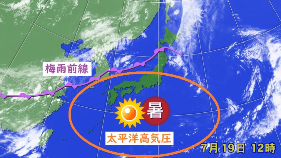 関東甲信や東海地方の梅雨明け発表がなかった理由は？ #エキスパートトピ